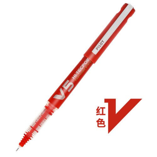 Sketching Red Pen for Lips - Light Touch Permanent Makeup Studio & Trainings